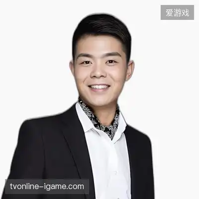 宋浩成